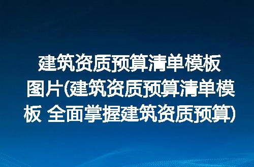 https://jian-housekeeper.oss-cn-beijing.aliyuncs.com/news/bannerImage/304889.jpg