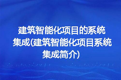 https://jian-housekeeper.oss-cn-beijing.aliyuncs.com/news/bannerImage/304893.jpg