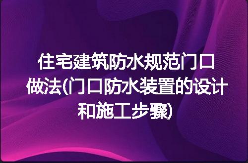 https://jian-housekeeper.oss-cn-beijing.aliyuncs.com/news/bannerImage/304895.jpg