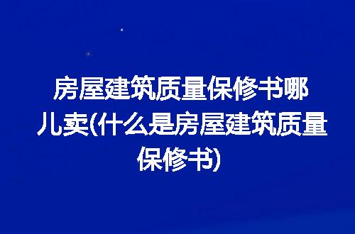 https://jian-housekeeper.oss-cn-beijing.aliyuncs.com/news/bannerImage/304908.jpg