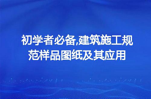 https://jian-housekeeper.oss-cn-beijing.aliyuncs.com/news/bannerImage/304909.jpg