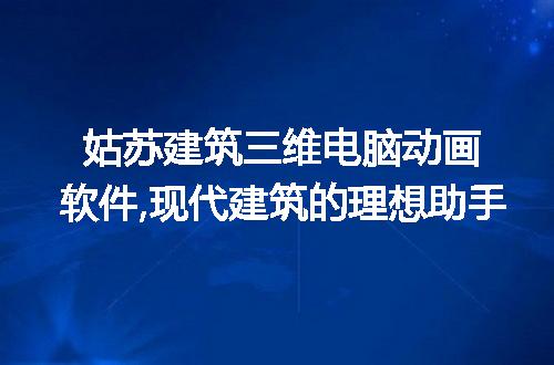 https://jian-housekeeper.oss-cn-beijing.aliyuncs.com/news/bannerImage/304912.jpg