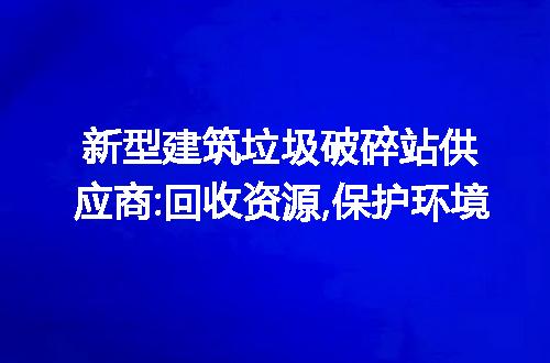 https://jian-housekeeper.oss-cn-beijing.aliyuncs.com/news/bannerImage/304914.jpg