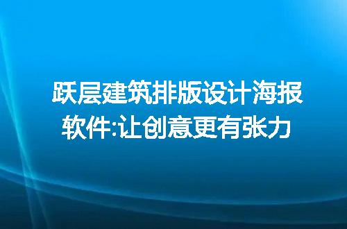 https://jian-housekeeper.oss-cn-beijing.aliyuncs.com/news/bannerImage/304916.jpg