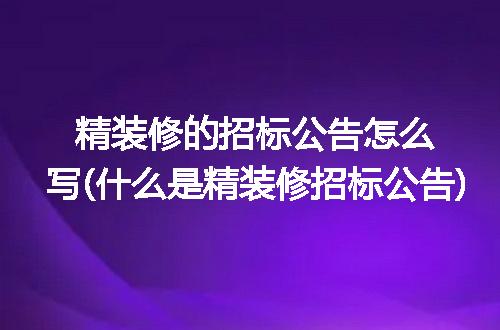 https://jian-housekeeper.oss-cn-beijing.aliyuncs.com/news/bannerImage/304918.jpg