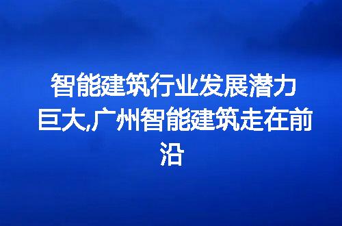 https://jian-housekeeper.oss-cn-beijing.aliyuncs.com/news/bannerImage/304919.jpg