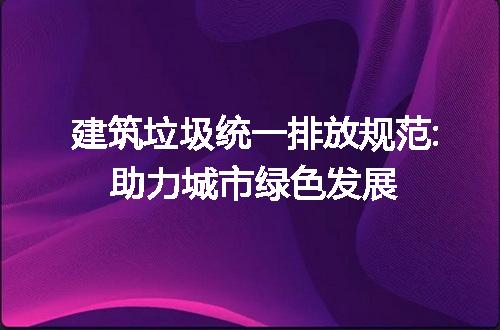 https://jian-housekeeper.oss-cn-beijing.aliyuncs.com/news/bannerImage/304921.jpg