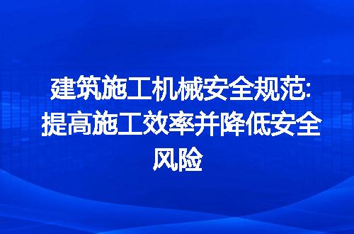 https://jian-housekeeper.oss-cn-beijing.aliyuncs.com/news/bannerImage/304929.jpg