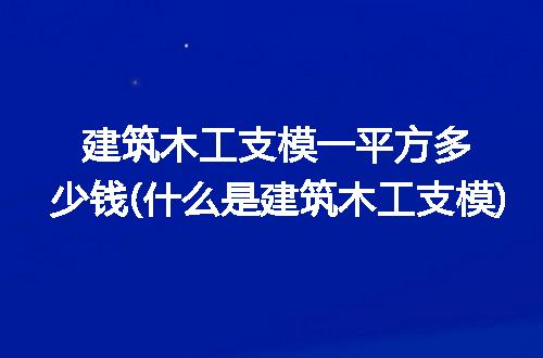 https://jian-housekeeper.oss-cn-beijing.aliyuncs.com/news/bannerImage/304931.jpg
