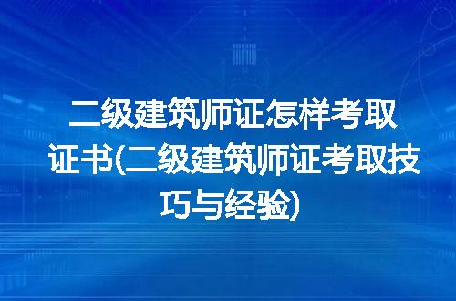 https://jian-housekeeper.oss-cn-beijing.aliyuncs.com/news/bannerImage/304933.jpg