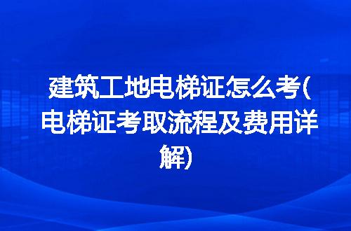 https://jian-housekeeper.oss-cn-beijing.aliyuncs.com/news/bannerImage/304935.jpg
