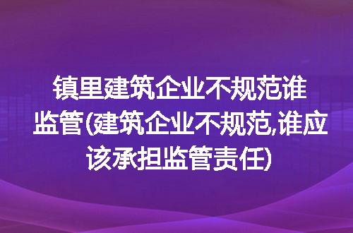 https://jian-housekeeper.oss-cn-beijing.aliyuncs.com/news/bannerImage/304939.jpg