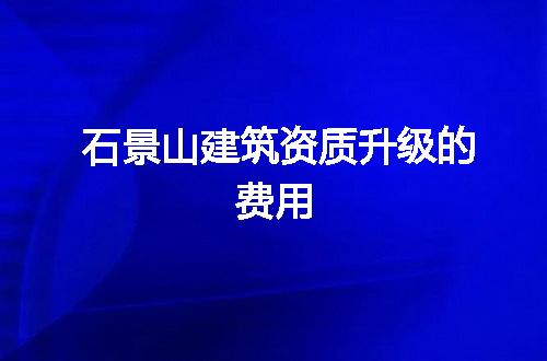 https://jian-housekeeper.oss-cn-beijing.aliyuncs.com/news/bannerImage/304943.jpg