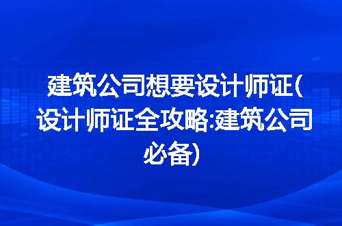 https://jian-housekeeper.oss-cn-beijing.aliyuncs.com/news/bannerImage/304944.jpg