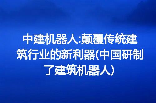 https://jian-housekeeper.oss-cn-beijing.aliyuncs.com/news/bannerImage/304945.jpg