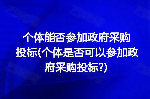 https://jian-housekeeper.oss-cn-beijing.aliyuncs.com/news/bannerImage/304946.jpg
