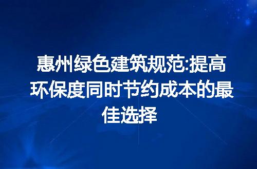 https://jian-housekeeper.oss-cn-beijing.aliyuncs.com/news/bannerImage/304948.jpg