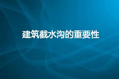 https://jian-housekeeper.oss-cn-beijing.aliyuncs.com/news/bannerImage/304955.jpg