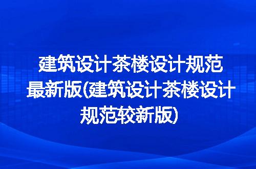 https://jian-housekeeper.oss-cn-beijing.aliyuncs.com/news/bannerImage/304962.jpg