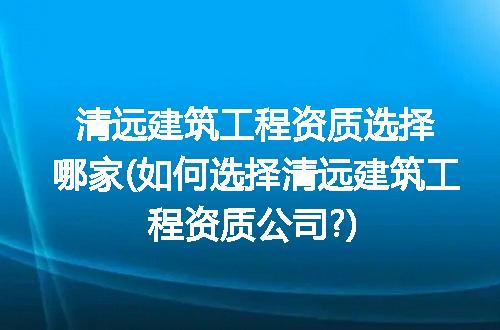 https://jian-housekeeper.oss-cn-beijing.aliyuncs.com/news/bannerImage/304963.jpg