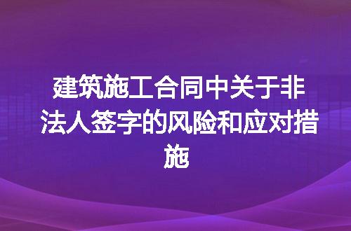 https://jian-housekeeper.oss-cn-beijing.aliyuncs.com/news/bannerImage/304966.jpg