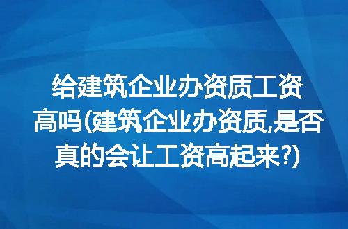 https://jian-housekeeper.oss-cn-beijing.aliyuncs.com/news/bannerImage/304968.jpg