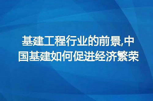 https://jian-housekeeper.oss-cn-beijing.aliyuncs.com/news/bannerImage/304970.jpg