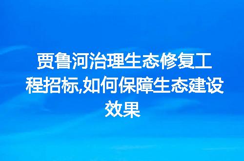 https://jian-housekeeper.oss-cn-beijing.aliyuncs.com/news/bannerImage/304975.jpg