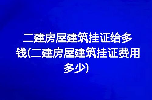 https://jian-housekeeper.oss-cn-beijing.aliyuncs.com/news/bannerImage/304991.jpg