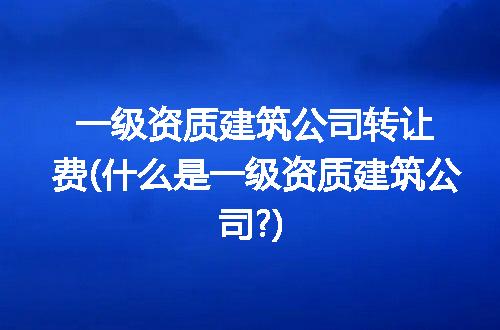 https://jian-housekeeper.oss-cn-beijing.aliyuncs.com/news/bannerImage/304994.jpg