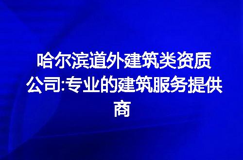 https://jian-housekeeper.oss-cn-beijing.aliyuncs.com/news/bannerImage/304995.jpg
