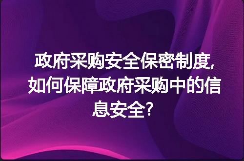 https://jian-housekeeper.oss-cn-beijing.aliyuncs.com/news/bannerImage/304999.jpg