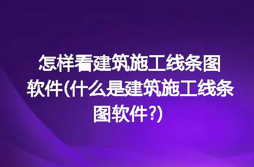 https://jian-housekeeper.oss-cn-beijing.aliyuncs.com/news/bannerImage/305000.jpg