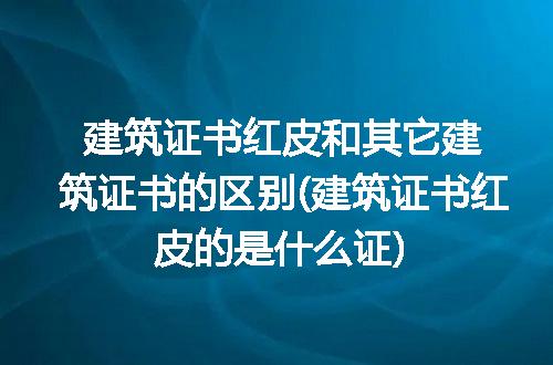 https://jian-housekeeper.oss-cn-beijing.aliyuncs.com/news/bannerImage/305001.jpg