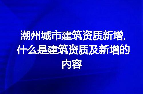 https://jian-housekeeper.oss-cn-beijing.aliyuncs.com/news/bannerImage/305009.jpg