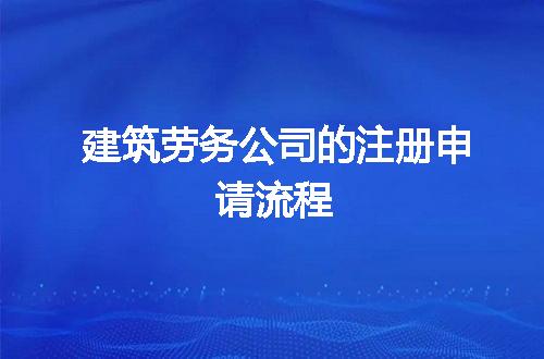 https://jian-housekeeper.oss-cn-beijing.aliyuncs.com/news/bannerImage/305012.jpg