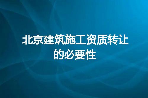 https://jian-housekeeper.oss-cn-beijing.aliyuncs.com/news/bannerImage/305015.jpg