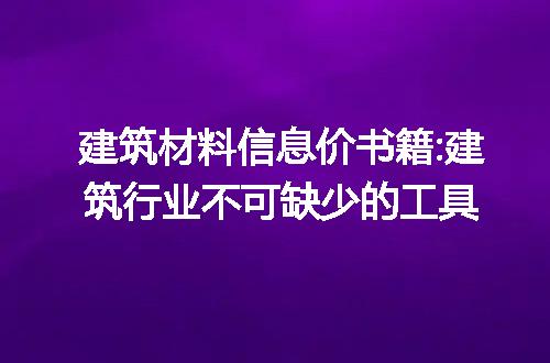 https://jian-housekeeper.oss-cn-beijing.aliyuncs.com/news/bannerImage/305016.jpg