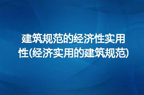 https://jian-housekeeper.oss-cn-beijing.aliyuncs.com/news/bannerImage/305017.jpg