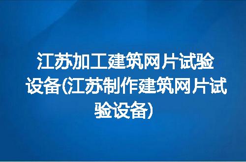 https://jian-housekeeper.oss-cn-beijing.aliyuncs.com/news/bannerImage/305125.jpg
