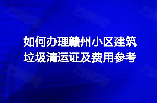 https://jian-housekeeper.oss-cn-beijing.aliyuncs.com/news/bannerImage/305146.jpg