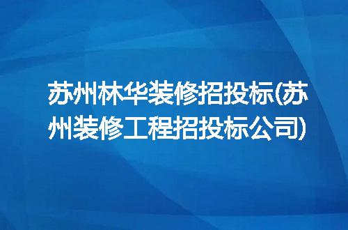 https://jian-housekeeper.oss-cn-beijing.aliyuncs.com/news/bannerImage/305232.jpg