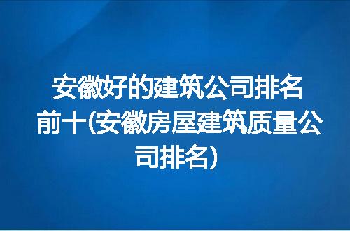https://jian-housekeeper.oss-cn-beijing.aliyuncs.com/news/bannerImage/305249.jpg