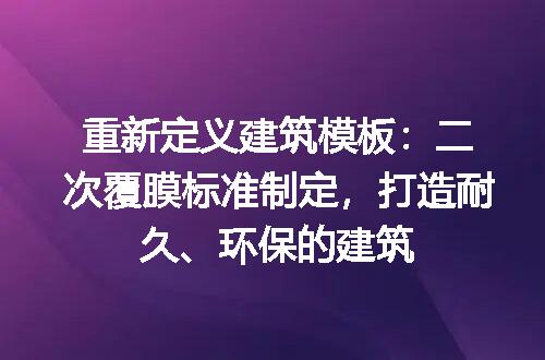 https://jian-housekeeper.oss-cn-beijing.aliyuncs.com/news/bannerImage/305261.jpg