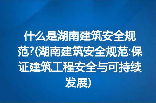 https://jian-housekeeper.oss-cn-beijing.aliyuncs.com/news/bannerImage/305288.jpg