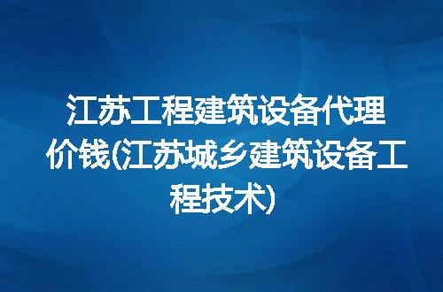 https://jian-housekeeper.oss-cn-beijing.aliyuncs.com/news/bannerImage/305294.jpg
