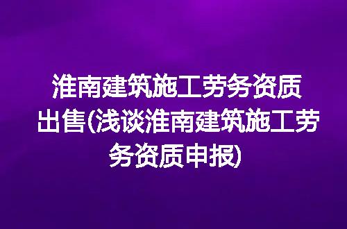 https://jian-housekeeper.oss-cn-beijing.aliyuncs.com/news/bannerImage/305300.jpg