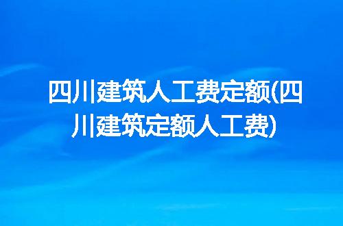 https://jian-housekeeper.oss-cn-beijing.aliyuncs.com/news/bannerImage/305324.jpg