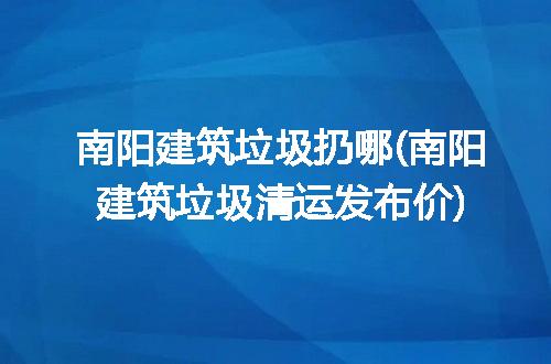 https://jian-housekeeper.oss-cn-beijing.aliyuncs.com/news/bannerImage/305374.jpg