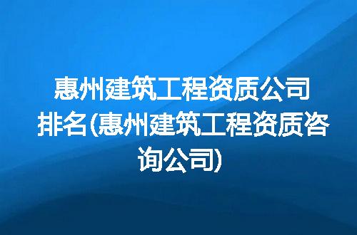 https://jian-housekeeper.oss-cn-beijing.aliyuncs.com/news/bannerImage/305380.jpg